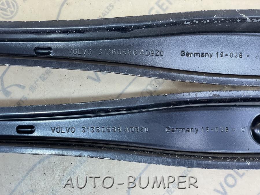 Volvo XC90 2015- Рычаг задний поперечный 31360588